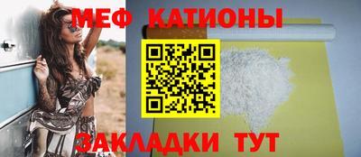 мдпв Гусь-Хрустальный