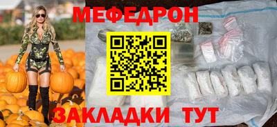 мдпв Гусь-Хрустальный