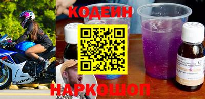 кокаин перу Гусев