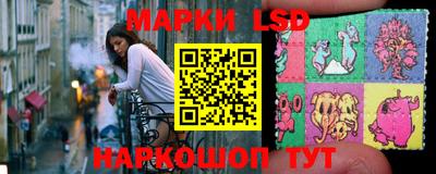 кокаин перу Гусев