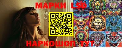 кокаин перу Гусев