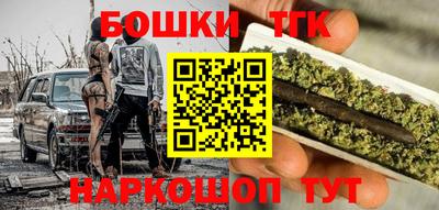 альфа пвп Гусиноозёрск