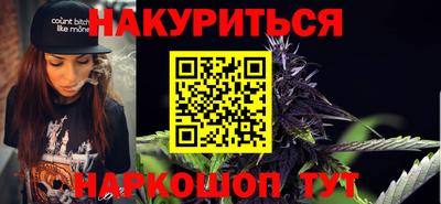 мдпв Гусь-Хрустальный