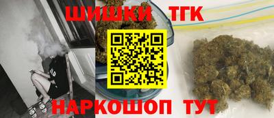кокаин перу Гусев