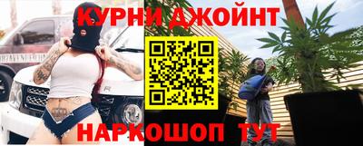 кокаин перу Гусев