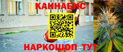 кокаин перу Гусев