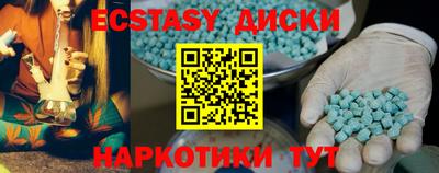 кокаин перу Гусев