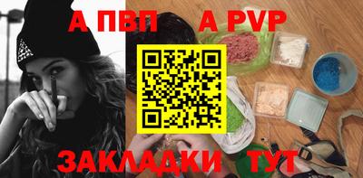 кокаин перу Гусев