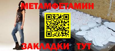 мдпв Гусь-Хрустальный