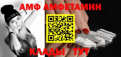 кокаин перу Гусев