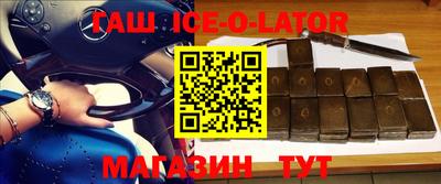 Альфа ПВП Среднеуральск