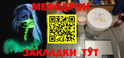 мдпв Гусь-Хрустальный