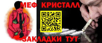 мдпв Гусь-Хрустальный