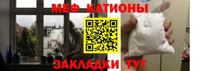кокаин перу Гусев