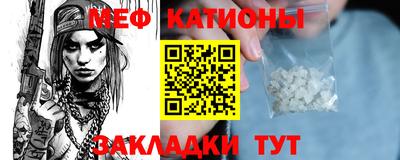 кокаин перу Гусев