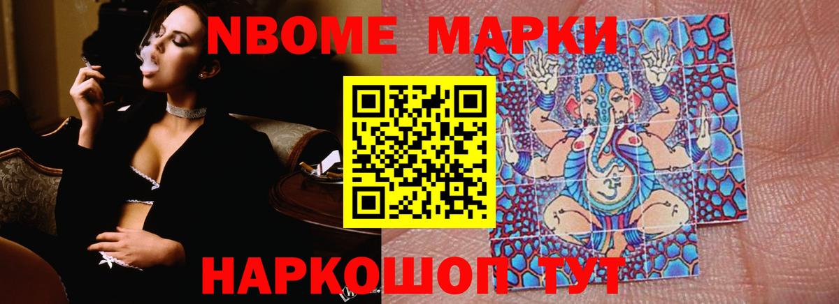 Междуреченск  LSD-25 экстази кислота  ЛСД экстази кислота  Вход с VPN 